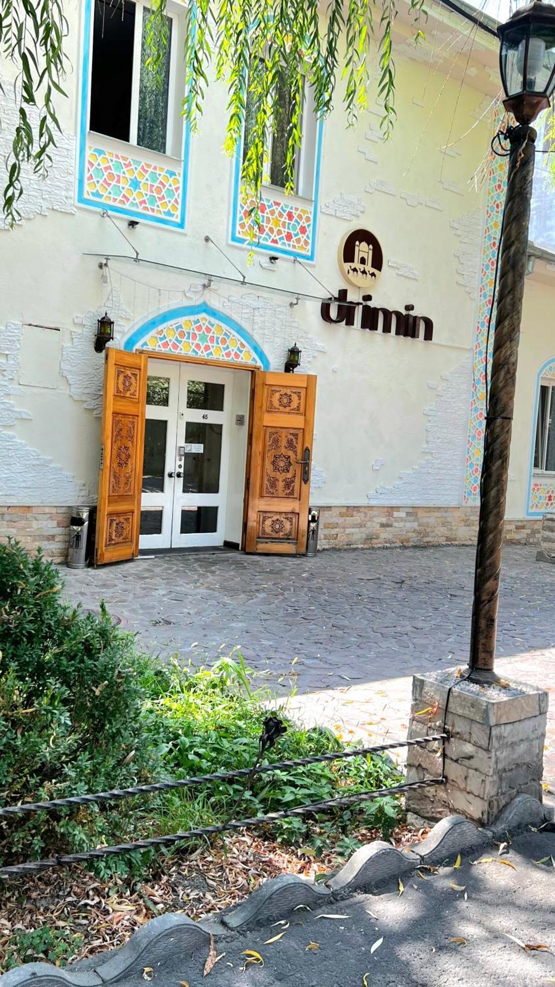 Drimin - Boutique Hostel And Hotel Rooms Available Taszkent Zewnętrze zdjęcie